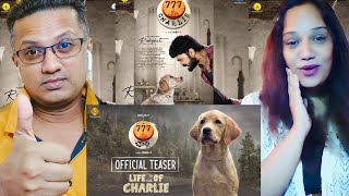 777 Charlie  Kannada Teaser Reaction | Rakshit Shetty | Kiranraj K | Nobin Paul | Paramvah Studios