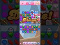 candy crush saga level 3253#candycrushsaga #gameplay#gamer#gamingvideos#gaming#trending#viral