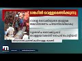 പൈപ്പ് പൊട്ടി തലസ്ഥാന നഗരിയിലെ ജലവിതരണത്തിൽ പ്രതിസന്ധി തുടരുന്നു mathrubhumi news