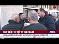 eyt liye müjde bayram İkramiyeleri ne kadar olacak