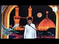 jashn e wiladat e imam e zamana ajtf maulana amin shahidi mir takalum u0026 alamdar razvi