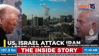 TH INSIDE STORY PART 4
