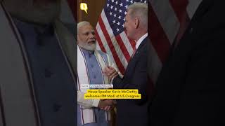 House Speaker Kevin McCarthy Welcomes PM Modi at US Congress | #shorts