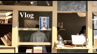 Vlog｜鹿港老街、麵茶冰沙🥤、好吃的烤魷魚🦑、老妹超愛的麻糬店❤️、阿龍師肉包、麵線糊推薦