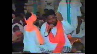 Urs Taj wali Sarkar 24 June 1998 Part 14 Khatab Peer Zafar Hussain Shah & Dastar bandi Peer Kamil Sb