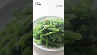 Simple but delicious: Stir Fried Pumpkin Shoots with garlic | Ngọn Bí Xào Tỏi #short