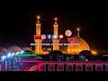 Majlis Basilsila Shahdat Bibi Pak | Zakir e Ahlebayt Syed Sibte Bukhari | Residence Aqeel Bukhari