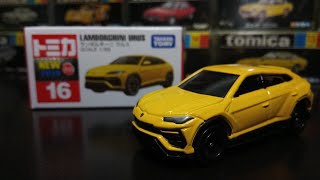 (2月新 February new)Tomica unboxing no.16 Lamborghini Urus