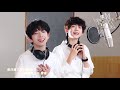 TF家族 【TF家族练习生】《落日只会道别》录音室MV正式上线🎵