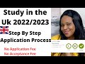 Step By Step UK🇬🇧 Universities Admission Application / UCAS Application Process