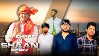 BHAICHARE KI MISSHAL SONG/NEW BHAI CHARA SONG 2025|MAHESH KUMAR |VICKEY KASHYAP|GARRY RAO|MG YADAV