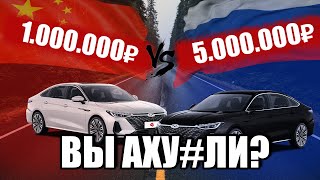 ТЫ НЕ КУПИШЬ ХОРОШИЙ АВТО В РОССИИ