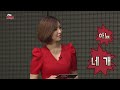 도타2 kdl 라운지 1화 esportstv dota2