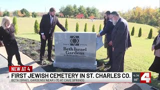 Ribbon cutting held for first Jewish cemetery in St. Charles County