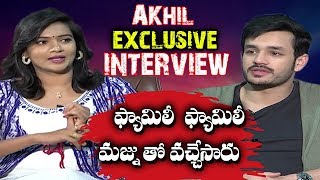Akhil Akkineni Exclusive Interview | Mr Majnu Movie | Nidhhi Agerwal Interview | TV5 News