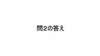 12変更履歴オプション設定 5/ ワード2007(Word2007)動画解説