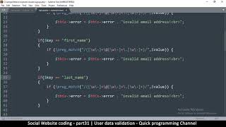 Social Website from scratch - Part 31 - User data validation | OOP PHP with MYSQL Database