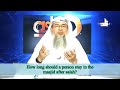 How long can a person stay in the Masjid after Salah? - Sheikh Assim Al Hakeem