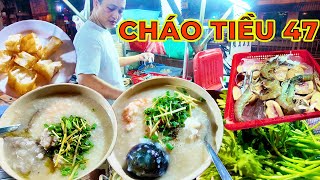 CHÁO TIỀU 3 THẬP KỶ Q.11! CHÁO MỊN NGỌT TỪ XƯƠNG,TÔM, CẬT, CÁ, MỰC TƯƠI VỚI HÀNH GỪNG ẤM BỤNG!