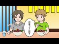 ぐでたまアニメ　第828話 第829話　公式配信 english subtitled