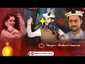 khowar New Song 2024 || Ishqo Tufano Mujo || Shakeel Sameen ||  gb new song