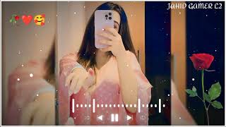 তবু যদি পরান বন্ধু আমার পানে চায়। dhar dharina para porshi [ Slowed Reverb ]। Viral Song