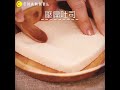 培根控必學的超對味下酒菜♡培根吐司手捲│ channel 料理