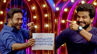 Comedy Super Nite - 3 with Aju Varghese & Neeraj Madhav - Part 02│Flowers│Ep# 13