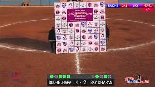 WE ARE LIVE FROM PHIDIM,PANCHTHAR🏟️   Dudhe Veterans Jhapa vs Sky Club Dharan🔥🔥