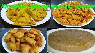 Ramadan special easy evening snacks with jackfruit / ചക്ക കൊണ്ട് 4 കിടിലൻ വിഭവങ്ങൾ.