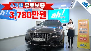 [아차] 옵션만 1,050만원 상당!!✌제네시스 G80 3.3 T-GDI AWD 스포츠 feat. (004950)