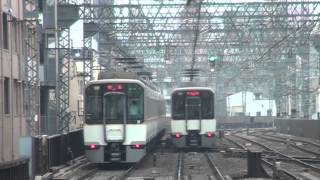 近鉄9020系9034編成+9026編成+9820系9828編成快速急行奈良行き発車と5820系5851編成急行宇治山田行き発車と阪神1000系1007編成普通尼崎行き到着