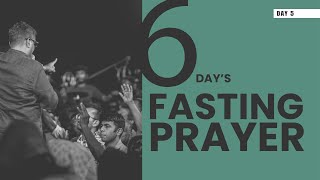 Fasting Prayer | ഉപവാസ പ്രാർത്ഥന | Day 5 | In Christ Revival Hub Chathannoor