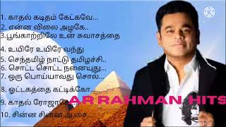 AR Rahman Hits tamil songs l melody song's #Arr #rahman #bombay #roja #tamilsongs #arrahman #arr