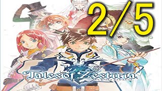 【TOZ】ストーリー追体験：「テイルズオブゼスティリア」2/5