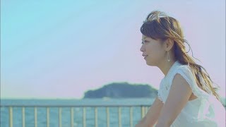 井口裕香「Grow Slowly」MusicVideo Short Ver.