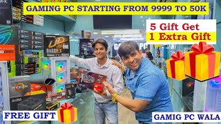 Best Gaming PC 9999 To 49999 | Under Budget Gamer | Jochii vlogs