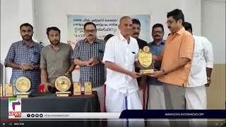 നടന്‍ ഉണ്ണി നായര്‍ക്ക് ജന്മനാടിന്റെ ആദരവ്;ഡോ.N M മുജീബ് റഹ്‌മാന്‍  പുരസ്‌കാരം സമ്മാനിച്ചു