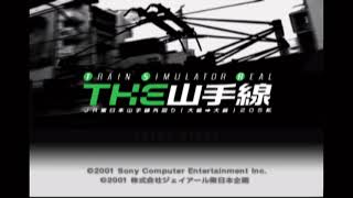 PS2 Train Simulator Real ～ THE 山手線 (Title Screen Music)