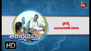 National Doctor's Day  | Aarogyamastu | 1st July 2019 | ETV Life