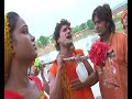 bhaiya gir jaaib kaanwar leke bhojpuri kanwar bhajan full song aayil khesari devghar mein