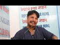 reporters club comedy gaijatra 2074 रिपोर्टर्स क्लब गाईजात्रा