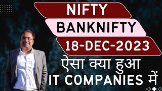 Nifty Prediction and Bank Nifty Analysis for Monday | 18 December 2023 | Bank Nifty Tomorrow