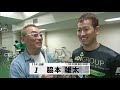 脇本 雄太【本気の競輪tv】中野浩一の【第73回日本選手権競輪gⅠ】決勝戦選手インタビュー