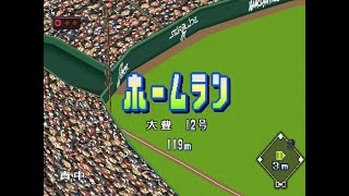 ワールドスタジアム4#021 ペナントレース 阪神VSヤクルト 1回戦【実況】