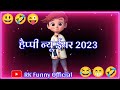 How to you tube channel channel Enayat king