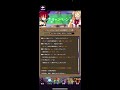 142.5 新キャラで新要素追加！？お知らせ初見考察【ディスガイアrpg】