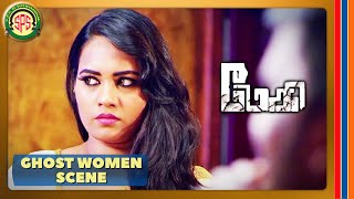 Ghost Women Scene - Maggy | Tamil Movie | R.Kartikeyen Jagadeesh | Doubt Senthil