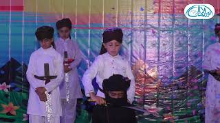 Students performance on Manqabat Har Sahabi e Nabi Jannati Jannati | Noor Ul Iman School Majra