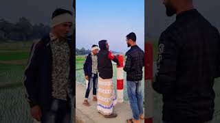 #funny #comedy #শর্টভিডিও #চাচা কি করো ফান ভিডিও কমেডি 🤪🤪🤪🤫😀👍👇🇧🇩